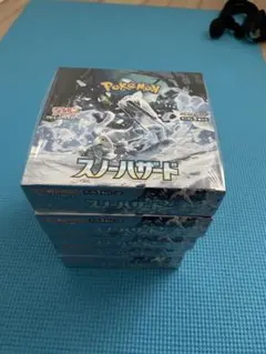 スノウハザード　シュリンクあり ポケモンカード スノーハザード シュリンク付き 1BOX 新品未開封の通販