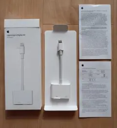 純正 Apple Lightning Digital AV Adapter