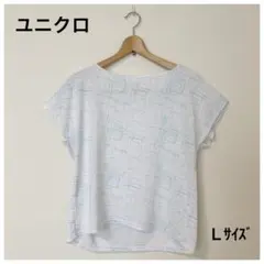 【レディース L】ユニクロ ドライEX Tシャツ ニコルオマ ゆったり スポーツ
