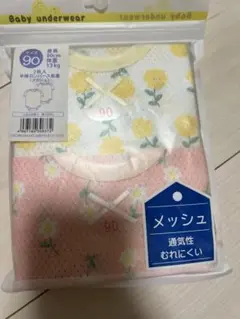 新品未使用　メッシュ花柄シャツ肌着　ロンパース　90サイズ2枚セット