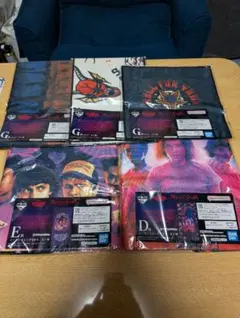 ストレンジャーシングス 一番くじ タオルセット D•E•G賞