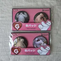 ベイマックス　缶バッジ　セット