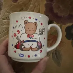 Item thumbnail for item 6cdfed5c-3e59-44eb-811c-53a46fd1568f