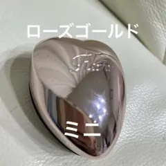 ReFa リファ ハートブラシ ミニ