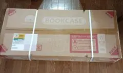 新品未使用　DWE ディズニー英語システム 本棚