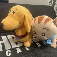 おさるのジョージ　ハンドリー　ニョッキセット