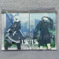 NieR 15th 消セナイ記録 アクリルブロック ニーアオートマタ 2B 9S NieR 15th 消セナイ記録 アクリルブロック ニーアオートマタ 2B