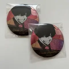 桃源暗鬼 AGF メタリック缶バッジ 花魁坂京夜 - メルカリ