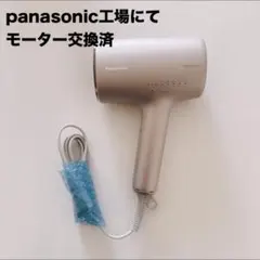 Panasonic ナノケア EH-NA0J モーター新品交換済 - メルカリ