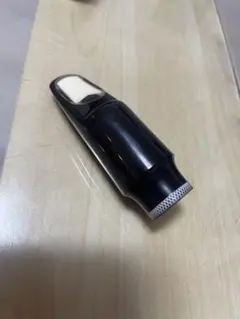 Item thumbnail for item f3be8fb2-266d-4c11-a4c2-356357ac58ad