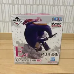 【ワンピース】ボニー　フィギュア