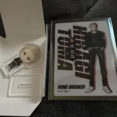 WIND BREAKER ウィンドブレイカー ウィンブレ 柊登馬 柊 登馬