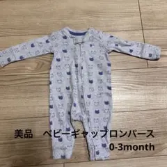 美品baby GAP ロンパース0-3month