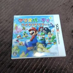 3DS マリオパーティ アイランドツアー