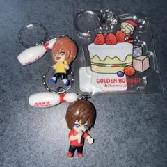 ゴールデンボンバー　鬼龍院翔　キーホルダー
