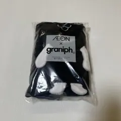 AEON x graniph ブラックパンダ ぬいぐるみブランケット