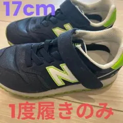 New Balance 373　17cm ネイビー グリーン ニューバランス