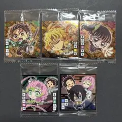 鬼滅の刃　ウエハースシール　其の十三 5枚セット