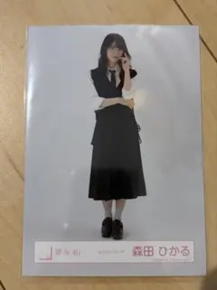 櫻坂46 森田ひかる　クラシックコーデ
