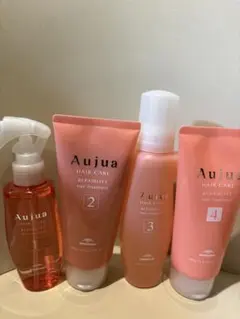 オージュア　リペアリティ　サロントリートメント