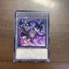 トークン 遊戯王OCG デュエルモンスターズ