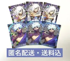 僕のヒーローアカデミア ヒロアカ 死柄木弔 荼毘 最強ジャンプ ホロステッカー