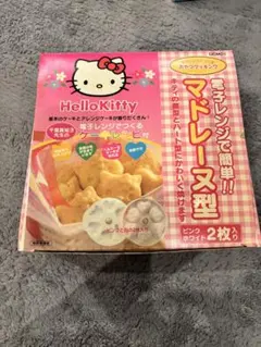 Hello Kitty マドレーヌ型 2枚入 ピンク　ホワイトのサムネイル