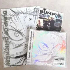【美品】BUMP OF CHICKEN☆I☆通常版