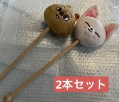SKZOO 肩たたき棒 8本セット コンプ SKZOO 肩たたき棒 - メルカリ