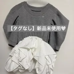 Bibiy.】CREME PEPURAMU TOP - メルカリ