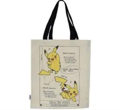 ピカチュウ　トートバッグ　ロンドン　自然史博物館