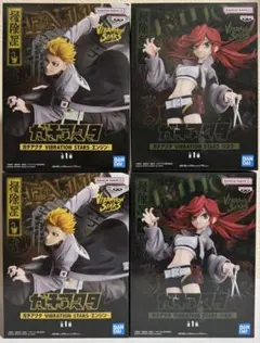 ガチアクタ VIBRATION STARS エンジン・リヨウ 2種　4点セット