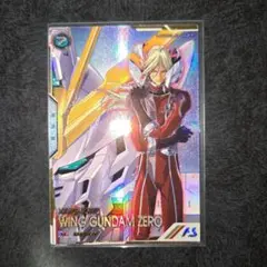 2025年最新】ウイングガンダムゼロ アーセナルベース