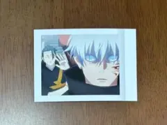 呪術廻戦 ぱしゃこれ 五条悟
