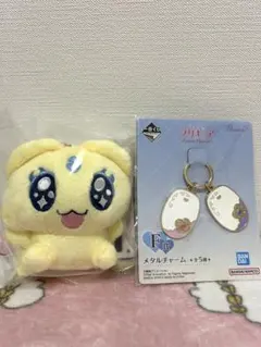 ふたりはプリキュア 一番くじ E賞妖精ぬいぐるみマスコット メップル　チャーム