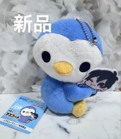相棒&イツク マスコット　ボールチェーン付き　新品