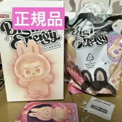 【正規品】POPMARTエナジー ラブブ ピンク LOYALTY