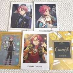 あんスタ 桜河こはく