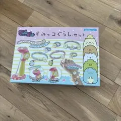 Item thumbnail for item 6cb8e6c5-9bd4-4af0-b8c8-ac624d5b1d4a