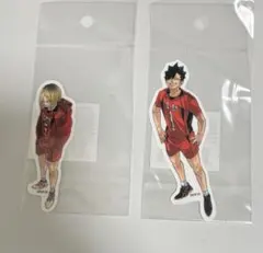 ハイキュー　展　原画展　ダイカットステッカー　黒尾鉄朗　孤爪研磨　音駒