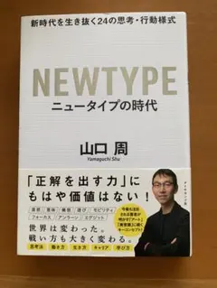 Item thumbnail for item f85a374c-51ae-49b7-b4aa-dc5d109f45c8