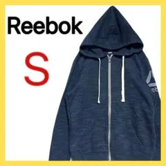 REEBOK フルジップアップパーカー スウェット 裏起毛 Sサイズ