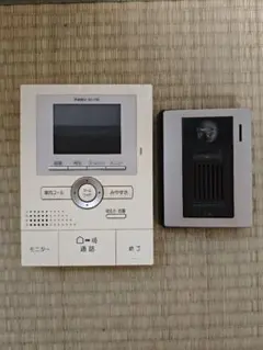 Item thumbnail for item c4ada005-74db-40c9-993f-75a34f95bc86