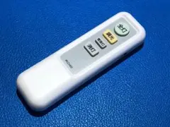 美品 NITORI ニトリ 照明リモコン IRLCM02 （24-447）