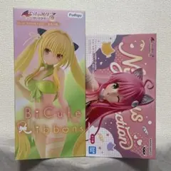 2026年最新】to loveる フィギュアの人気アイテム - メルカリ