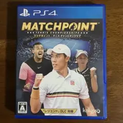 PS4 マッチポイント テニス チャンピオンシップ