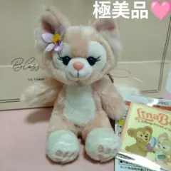 リーナベル ぬいぐるみ　ストラップ