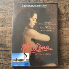 マレーナ/ディレクターズ・エディション★Malena★DVD 2枚組★おまけ付