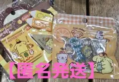 サンリオ　ポムポムプリン クリップセット　立体シール　2つセット