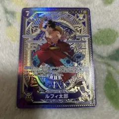 ルフィ太郎 SR SP(スペシャルカード)